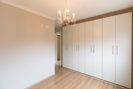 Apartamento à venda com 82m², 2 quartos e 1 vaga Apartamento à venda com 82m², 2 quartos e 1 vagaSuíte