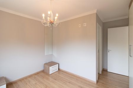 Apartamento à venda com 82m², 2 quartos e 1 vaga Apartamento à venda com 82m², 2 quartos e 1 vagaSuíte