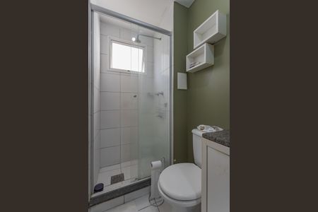 Apartamento à venda com 67m², 2 quartos e 1 vagaBanheiro