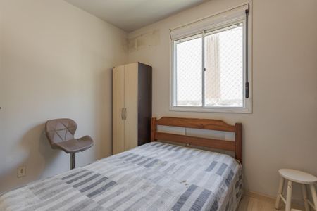 Apartamento à venda com 67m², 2 quartos e 1 vagaQuarto 1