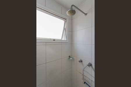 Apartamento à venda com 67m², 2 quartos e 1 vagaBanheiro