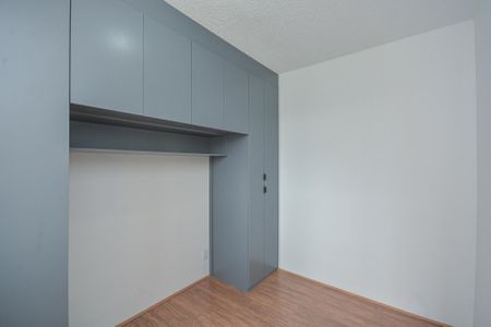 Apartamento para alugar com 36m², 2 quartos e sem vagaQuarto 2