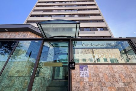 Apartamento à venda com 89m², 3 quartos e 1 vagaFachada + plaquinha