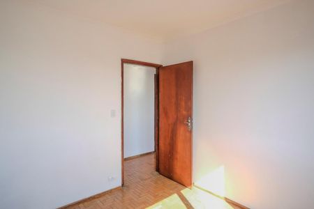 Apartamento à venda com 89m², 3 quartos e 1 vagaQuarto 1