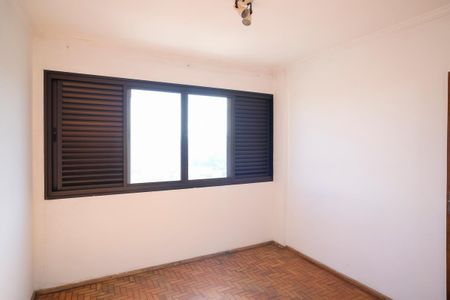 Apartamento à venda com 89m², 3 quartos e 1 vagaQuarto 2