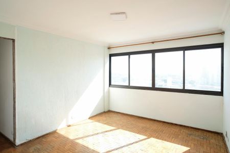 Apartamento para alugar com 3 quartos, 89m² em Santo Antônio, São Caetano do Sul