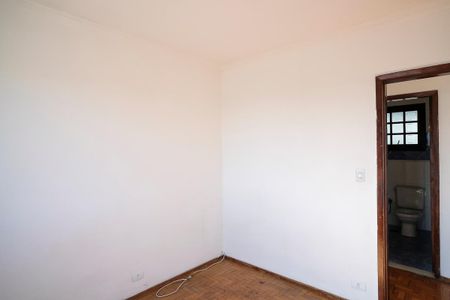 Apartamento à venda com 89m², 3 quartos e 1 vagaQuarto 1