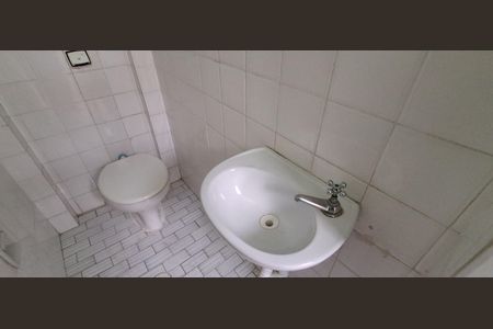 Apartamento para alugar com 89m², 3 quartos e 1 vagaBanheiro de Serviço