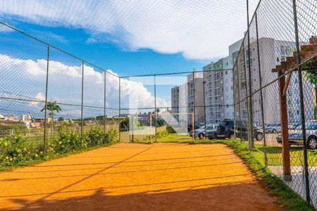 Apartamento à venda com 52m², 2 quartos e 1 vagaÁrea comum