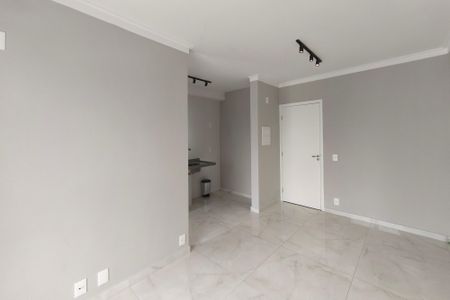 Apartamento à venda com 52m², 2 quartos e 1 vagaSala