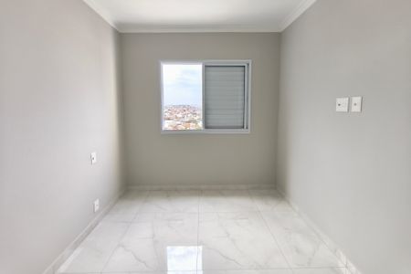 Apartamento à venda com 52m², 2 quartos e 1 vagaQuarto 2