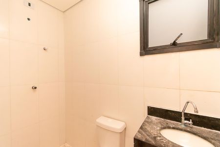 Apartamento para alugar com 41m², 2 quartos e sem vagaBanheiro