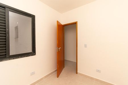 Apartamento para alugar com 41m², 2 quartos e sem vagaQuarto 1
