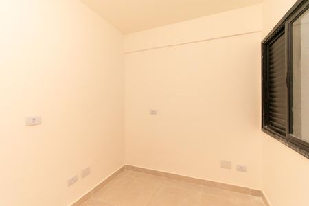 Apartamento para alugar com 41m², 2 quartos e sem vagaQuarto 1