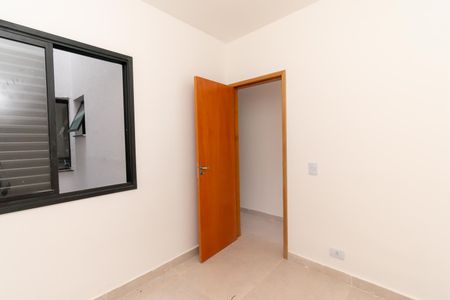 Apartamento para alugar com 42m², 2 quartos e sem vagaQuarto 1