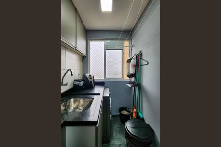 Apartamento à venda com 47m², 2 quartos e 1 vagaÁrea de Serviço