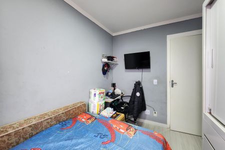 Apartamento à venda com 47m², 2 quartos e 1 vagaQuarto 1