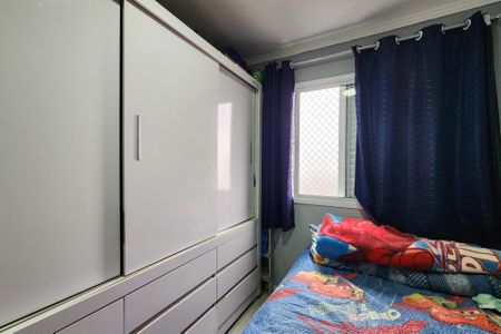 Apartamento à venda com 47m², 2 quartos e 1 vagaQuarto 1