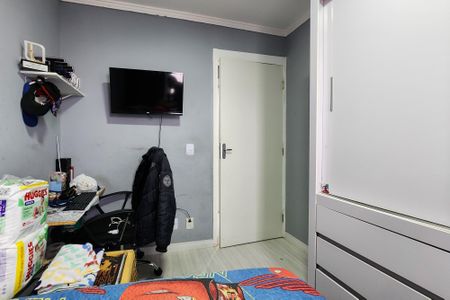 Apartamento à venda com 47m², 2 quartos e 1 vagaQuarto 1