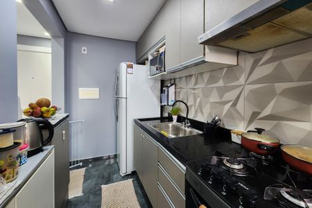 Apartamento à venda com 47m², 2 quartos e 1 vagaCozinha