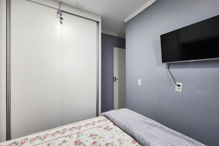 Apartamento à venda com 47m², 2 quartos e 1 vagaQuarto 2