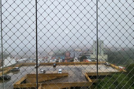 Apartamento à venda com 47m², 2 quartos e 1 vagaVista da Varanda