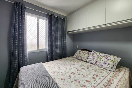 Apartamento à venda com 47m², 2 quartos e 1 vagaQuarto 2