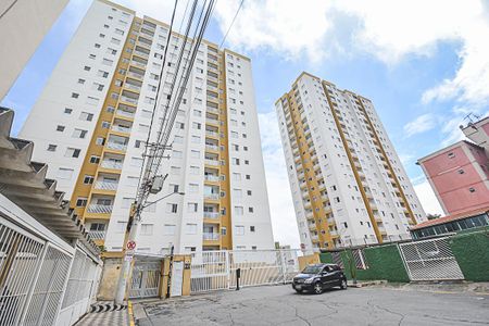 Apartamento à venda com 47m², 2 quartos e 1 vagaFachada 