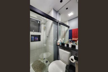 Apartamento à venda com 47m², 2 quartos e 1 vagaBanheiro Social