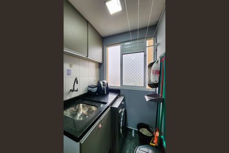 Apartamento à venda com 47m², 2 quartos e 1 vagaÁrea de Serviço