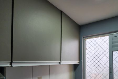 Apartamento à venda com 47m², 2 quartos e 1 vagaÁrea de Serviço