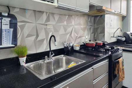 Apartamento à venda com 47m², 2 quartos e 1 vagaCozinha