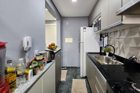 Apartamento à venda com 47m², 2 quartos e 1 vagaCozinha