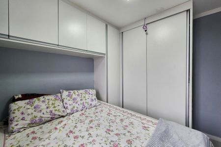 Apartamento à venda com 47m², 2 quartos e 1 vagaQuarto 2
