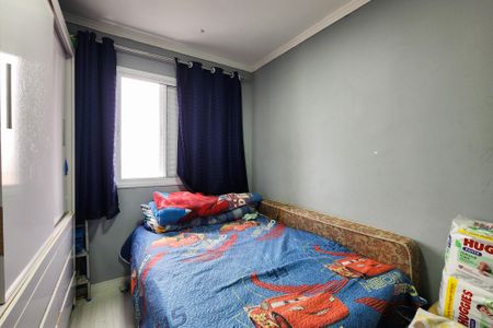 Apartamento à venda com 47m², 2 quartos e 1 vagaQuarto 1