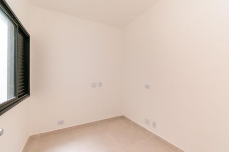 Apartamento para alugar com 41m², 2 quartos e sem vagaQuarto 1