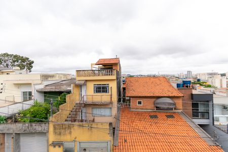 Apartamento para alugar com 42m², 2 quartos e sem vagaVista da Varanda