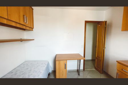 Apartamento à venda com 54m², 2 quartos e 2 vagas Apartamento à venda com 54m², 2 quartos e 2 vagasQuarto 1