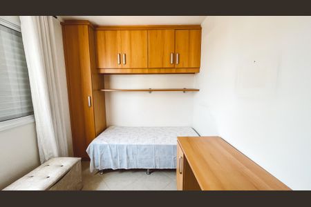 Apartamento à venda com 54m², 2 quartos e 2 vagas Apartamento à venda com 54m², 2 quartos e 2 vagasQuarto 1