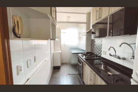 Apartamento à venda com 54m², 2 quartos e 2 vagas Apartamento à venda com 54m², 2 quartos e 2 vagasCozinha