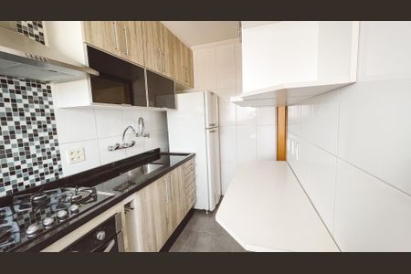 Apartamento à venda com 54m², 2 quartos e 2 vagas Apartamento à venda com 54m², 2 quartos e 2 vagasCozinha