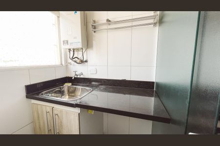 Área de Serviço de apartamento à venda com 2 quartos, 54m² em Vila Dom Pedro Ii, São Paulo