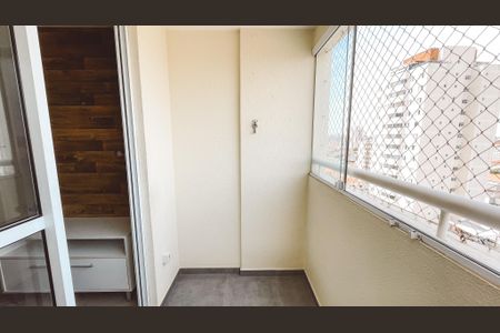 Varanda da Sala de apartamento à venda com 2 quartos, 54m² em Vila Dom Pedro Ii, São Paulo