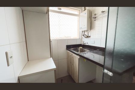 Apartamento à venda com 54m², 2 quartos e 2 vagas Apartamento à venda com 54m², 2 quartos e 2 vagasÁrea de Serviço