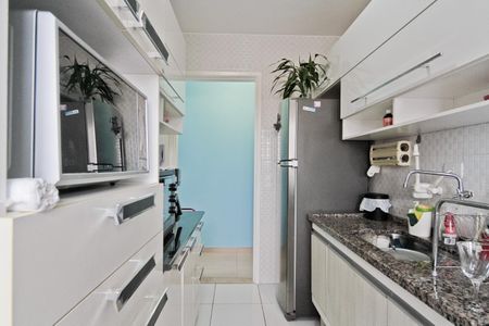 Apartamento à venda com 55m², 2 quartos e 1 vaga Apartamento à venda com 55m², 2 quartos e 1 vagaCozinha