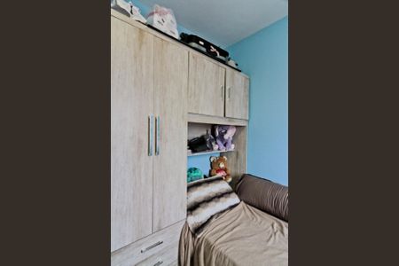 Apartamento à venda com 55m², 2 quartos e 1 vaga Apartamento à venda com 55m², 2 quartos e 1 vagaQuarto 2