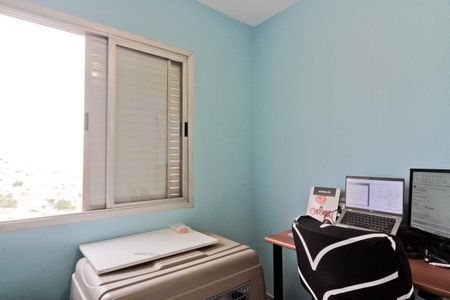 Apartamento à venda com 55m², 2 quartos e 1 vaga Apartamento à venda com 55m², 2 quartos e 1 vagaQuarto 2