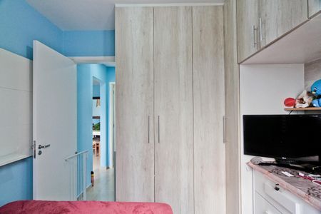 Apartamento à venda com 55m², 2 quartos e 1 vaga Apartamento à venda com 55m², 2 quartos e 1 vagaQuarto 1