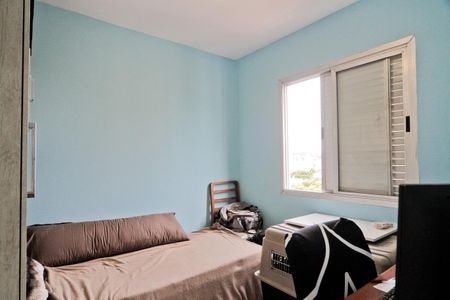 Apartamento à venda com 55m², 2 quartos e 1 vaga Apartamento à venda com 55m², 2 quartos e 1 vagaQuarto 2
