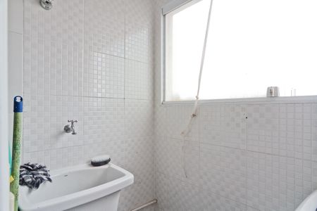 Apartamento à venda com 55m², 2 quartos e 1 vaga Apartamento à venda com 55m², 2 quartos e 1 vagaÁrea de Serviço